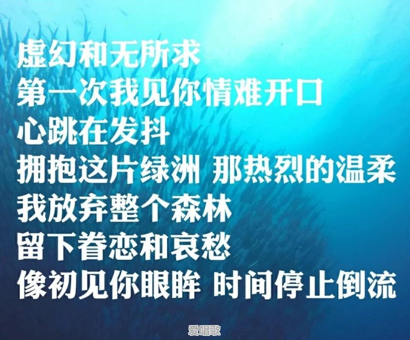 有人知道38度6的含义吗?你怎么理解 有人知道38度6的含义吗?你怎么理解 - 爱唱歌