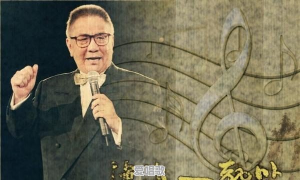 电影无间道主题曲 - 爱唱歌