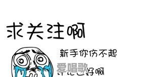 你认为林夕最美的歌词是什么 你认为林夕最美的歌词是什么 - 爱唱歌