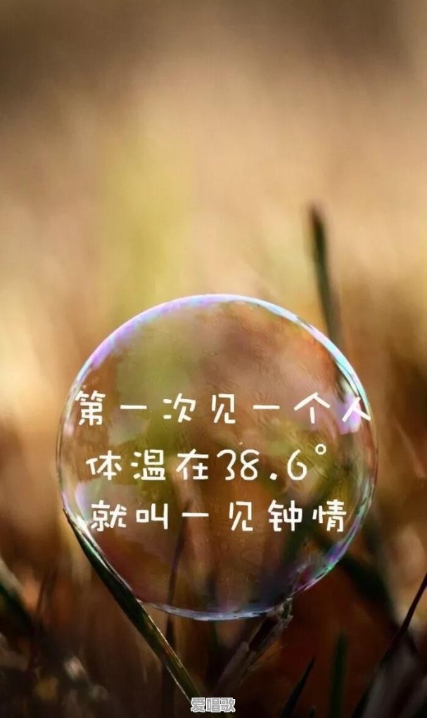 你认为林夕最美的歌词是什么 你认为林夕最美的歌词是什么 - 爱唱歌