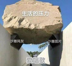 《来自星星的你》里面有哪些让人难以忘怀的经典句子 - 爱唱歌