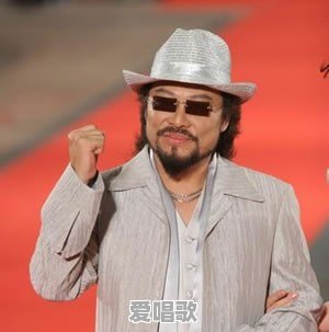 大家看过的综艺节目中,谁是你心目中的主持大咖 大家看过的综艺节目中,谁是你心目中的主持大咖 - 爱唱歌