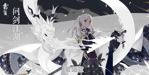 双笙流行音乐 双笙流行音乐 - 爱唱歌
