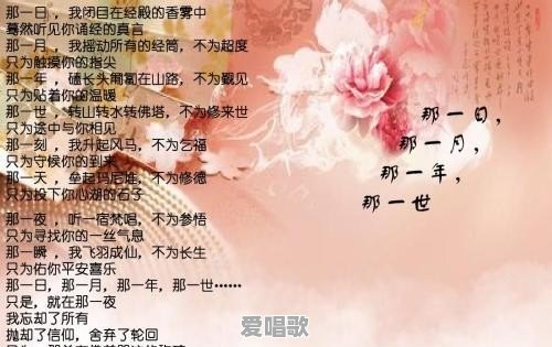 有没有什么超虐的短篇故事,分享一下可以吗 有没有什么超虐的短篇故事,分享一下可以吗 - 爱唱歌
