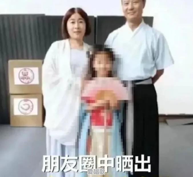 你有亲眼目睹过别人的隐私吗 - 爱唱歌