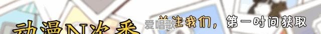 在日本动漫中,你心中排名前二十的女神有谁 在日本动漫中,你心中排名前二十的女神有谁 - 爱唱歌