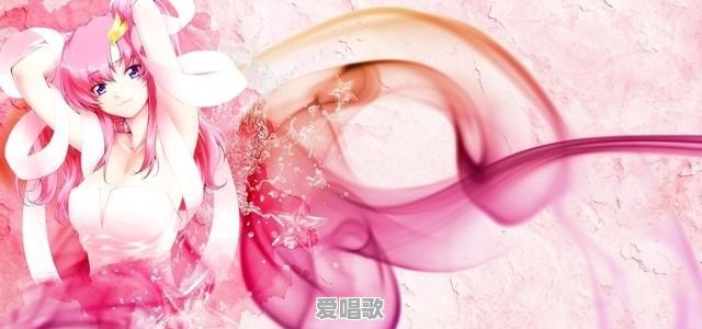 在日本动漫中,你心中排名前二十的女神有谁 在日本动漫中,你心中排名前二十的女神有谁 - 爱唱歌