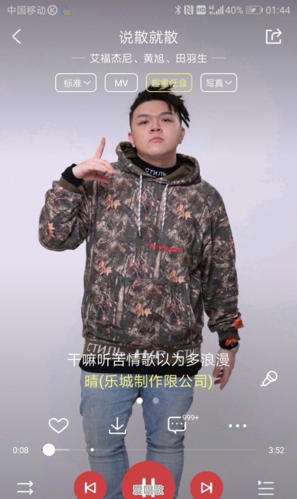 以爱之名流行歌曲有哪些 以爱之名流行歌曲有哪些 - 爱唱歌