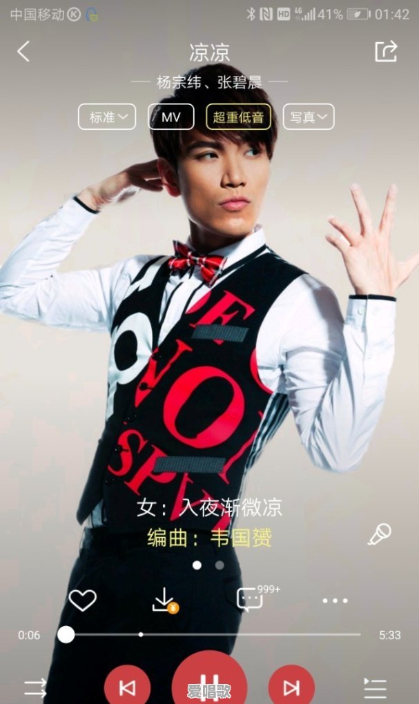 以爱之名流行歌曲有哪些 以爱之名流行歌曲有哪些 - 爱唱歌