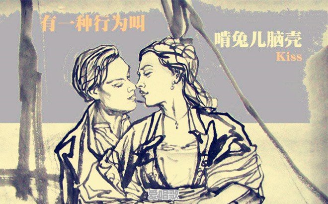 在成都,哪些话是不能随便说的 在成都,哪些话是不能随便说的 - 爱唱歌