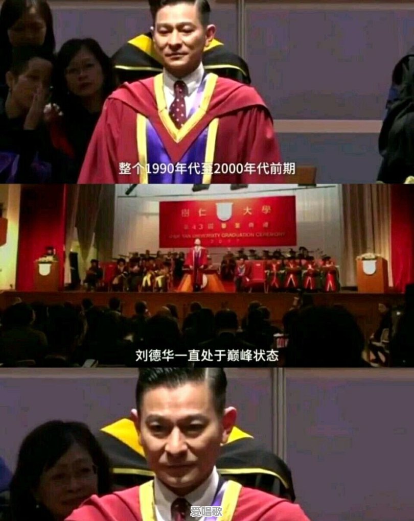 华语男歌手谁才是真正的中国音乐第一人,说出你心里的人选和理由 华语男歌手谁才是真正的中国音乐第一人,说出你心里的人选和理由 - 爱唱歌