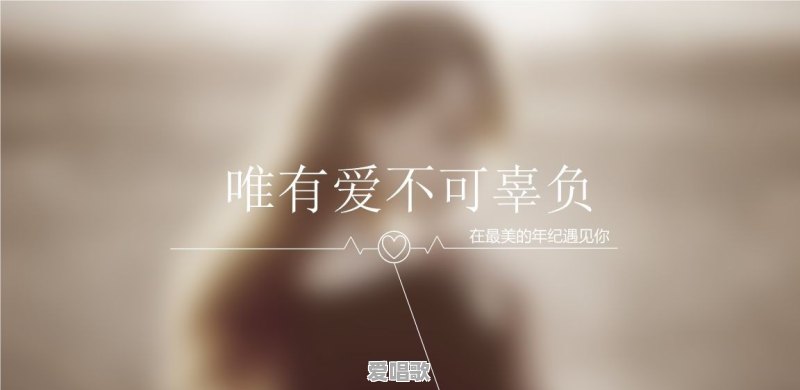 一个人特别思念另一个人,会对身体有什么危害 一个人特别思念另一个人,会对身体有什么危害 - 爱唱歌
