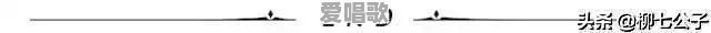 一个人特别思念另一个人,会对身体有什么危害 一个人特别思念另一个人,会对身体有什么危害 - 爱唱歌