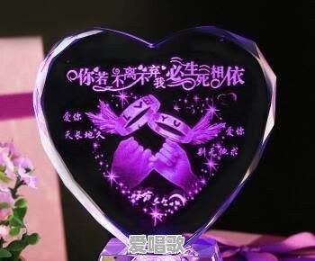一个人特别思念另一个人,会对身体有什么危害 一个人特别思念另一个人,会对身体有什么危害 - 爱唱歌