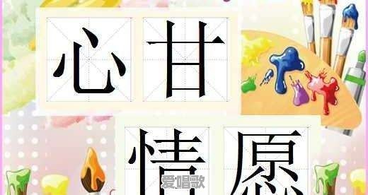 一个人特别思念另一个人,会对身体有什么危害 一个人特别思念另一个人,会对身体有什么危害 - 爱唱歌
