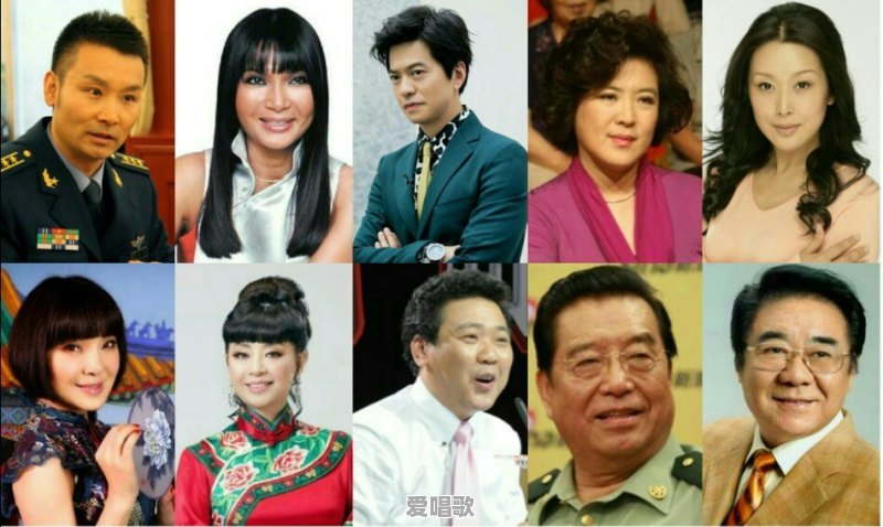 在黑龙江出生的知名歌唱家与歌手你能知道哪几位 在黑龙江出生的知名歌唱家与歌手你能知道哪几位 - 爱唱歌