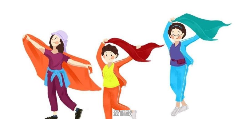 老太太就喜欢网络歌曲吗 老太太就喜欢网络歌曲吗 - 爱唱歌