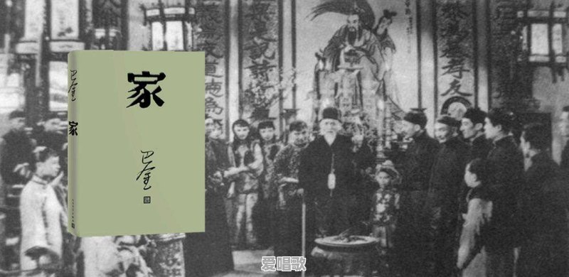 长孙是什么意思？有什么历史渊源吗 - 爱唱歌