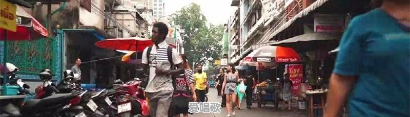国外各个城市的唐人街（Chinatown）是什么样子的 - 爱唱歌