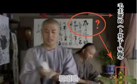 淘宝 主题曲 淘宝 主题曲 - 爱唱歌