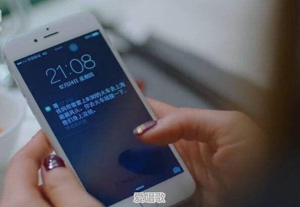 淘宝 主题曲 淘宝 主题曲 - 爱唱歌