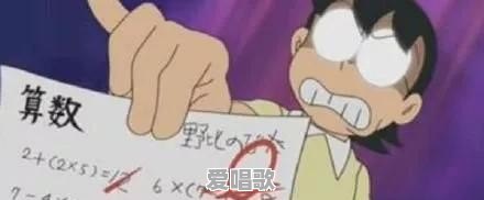淘宝 主题曲 淘宝 主题曲 - 爱唱歌