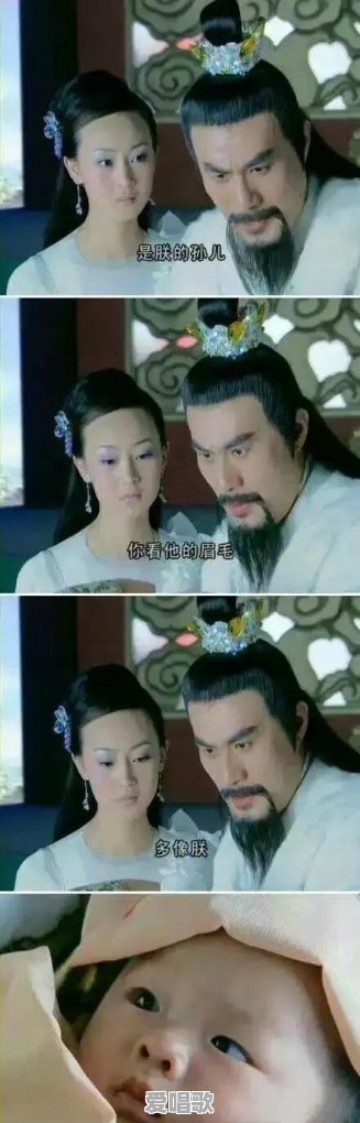 淘宝 主题曲 淘宝 主题曲 - 爱唱歌