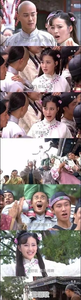 淘宝 主题曲 淘宝 主题曲 - 爱唱歌
