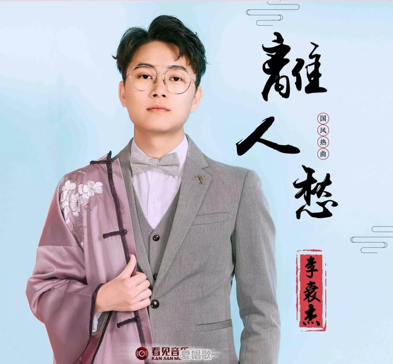 什么歌最恶心人?为什么 什么歌最恶心人?为什么 - 爱唱歌