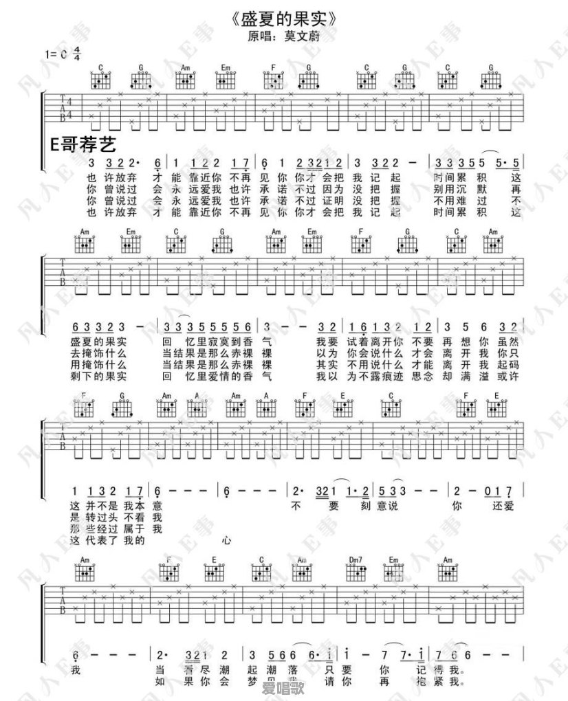 孩子该学什么课外特长 孩子该学什么课外特长 - 爱唱歌