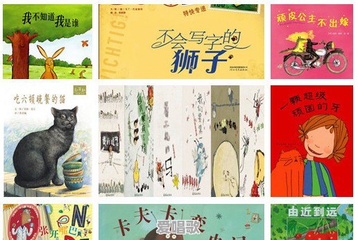 孩子该学什么课外特长 孩子该学什么课外特长 - 爱唱歌