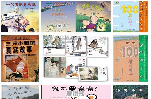 孩子该学什么课外特长 孩子该学什么课外特长 - 爱唱歌