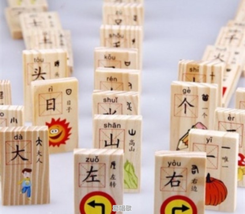 中国古代没有汉语拼音他们是怎么识字的 中国古代没有汉语拼音他们是怎么识字的 - 爱唱歌