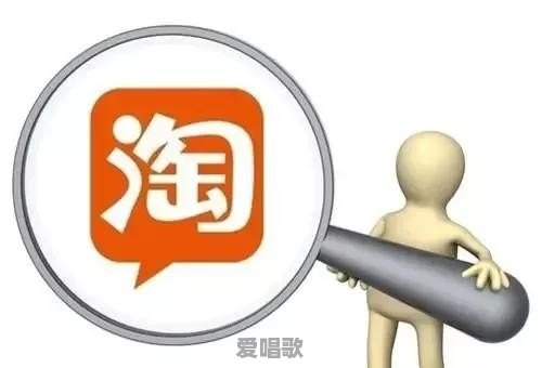 2016年度最火的流行语是什么?蓝瘦香菇?葛优瘫?老司机带带我 2016年度最火的流行语是什么?蓝瘦香菇?葛优瘫?老司机带带我 - 爱唱歌