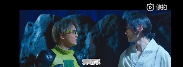 薛之谦电影《绿豆侠》沙雕却极具创意，白白净净的，不是很好吗 - 爱唱歌