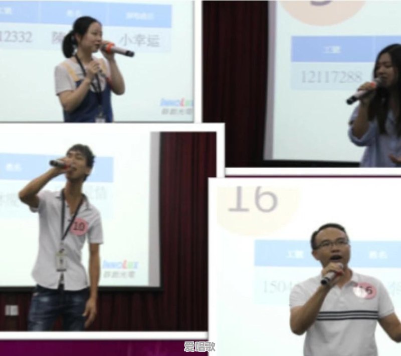 怎样才能“一口气”唱完一段旋律，有什么技巧 - 爱唱歌