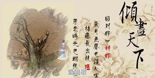 歌手许诺会现场自编自唱歌曲,潜力很大,怎么好久不见他的身影 歌手许诺会现场自编自唱歌曲,潜力很大,怎么好久不见他的身影 - 爱唱歌