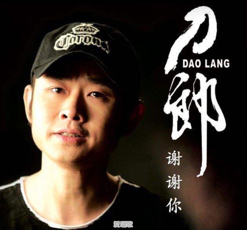 词曲原创音乐人收入和歌手比,哪个更高?为什么 词曲原创音乐人收入和歌手比,哪个更高?为什么 - 爱唱歌