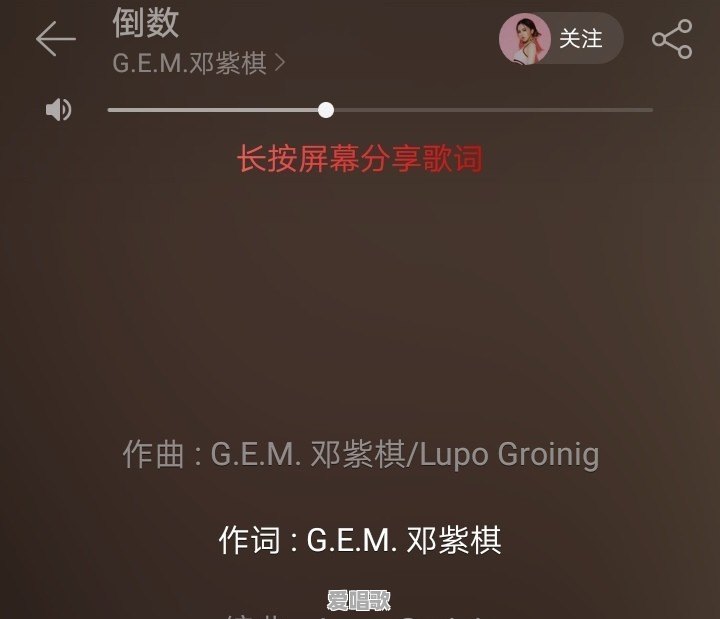为什么到本世纪,我们还有许多歌星歌手抄袭和翻唱日本音乐 为什么到本世纪,我们还有许多歌星歌手抄袭和翻唱日本音乐 - 爱唱歌