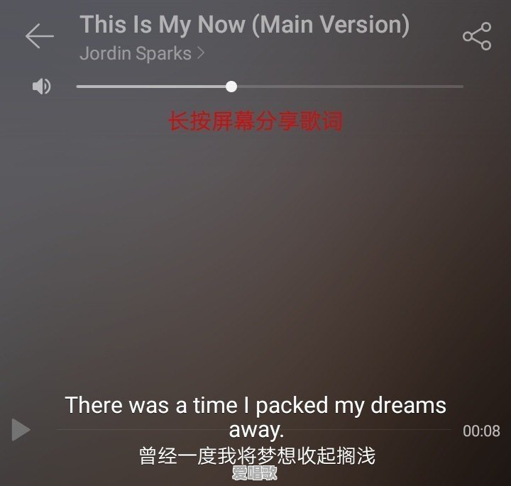 为什么到本世纪,我们还有许多歌星歌手抄袭和翻唱日本音乐 为什么到本世纪,我们还有许多歌星歌手抄袭和翻唱日本音乐 - 爱唱歌