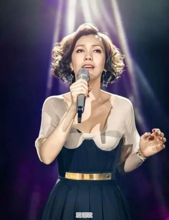 心动 陈洁仪 歌词 心动 陈洁仪 歌词 - 爱唱歌