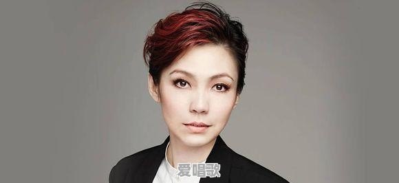 心动 陈洁仪 歌词 心动 陈洁仪 歌词 - 爱唱歌