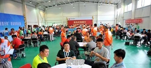 青岛举办过哪些世界级的比赛 青岛举办过哪些世界级的比赛 - 爱唱歌