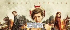 你期待哪些经典老游戏改编成大电影 你期待哪些经典老游戏改编成大电影 - 爱唱歌