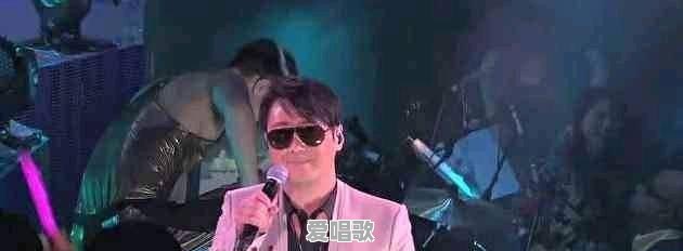 九十年代四大天王的代表作（仅限一首）是哪首歌？为什么 - 爱唱歌