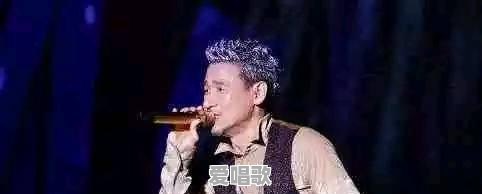 九十年代四大天王的代表作（仅限一首）是哪首歌？为什么 - 爱唱歌