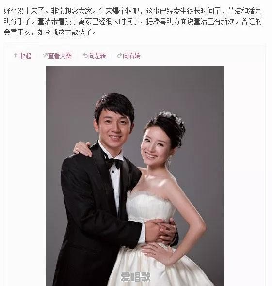 在KTV,有哪些必点的自不量力歌曲 在KTV,有哪些必点的自不量力歌曲 - 爱唱歌