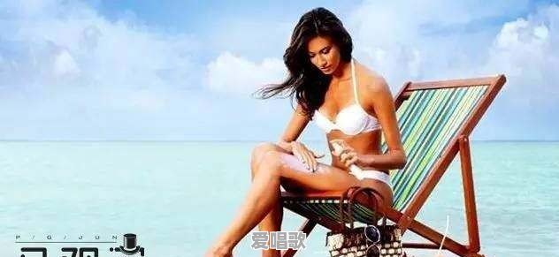 「女人味」是个什么味 「女人味」是个什么味 - 爱唱歌