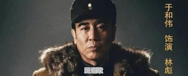 网爆徐璐扒皮事件,你怎么看 网爆徐璐扒皮事件,你怎么看 - 爱唱歌