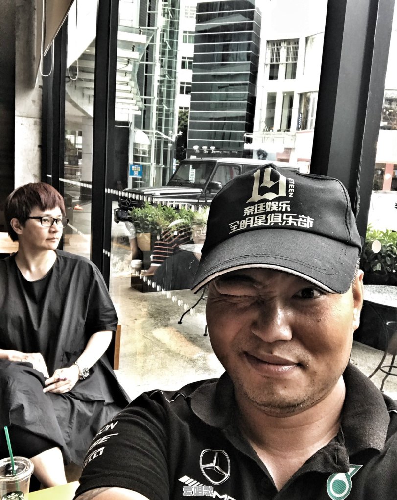 网爆徐璐扒皮事件,你怎么看 网爆徐璐扒皮事件,你怎么看 - 爱唱歌